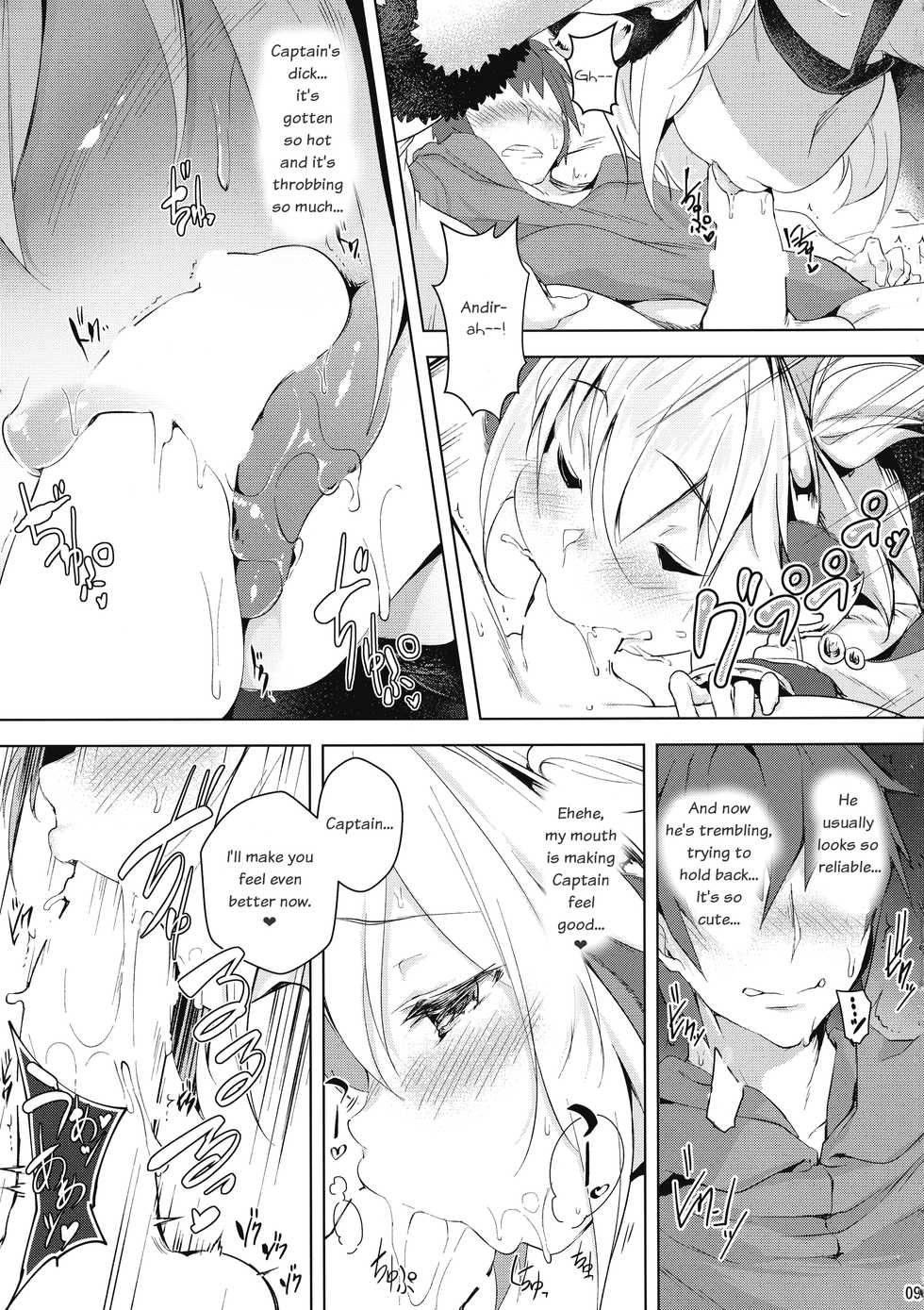 (C92) [Akikaze Asparagus (Aki)] Boku to Issho ni nete Okure | Sleep with Me (Granblue Fantasy) [English] - Page 9
