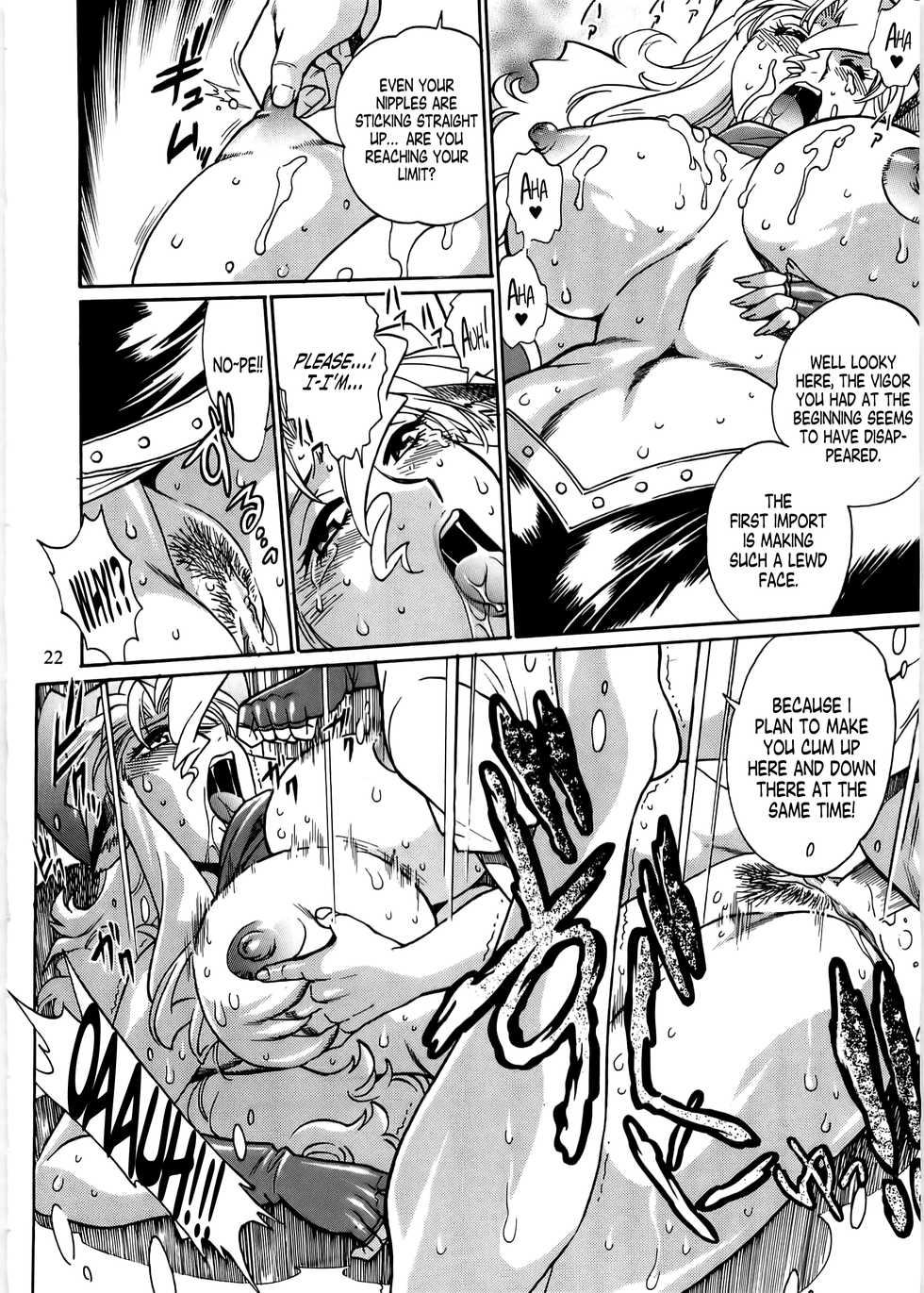 (C76) [Studio Katsudon (Manabe Jouji)] Koisuru Ushi-Chichi - Dear My Ushi-Chichi 2 [English] - Page 21