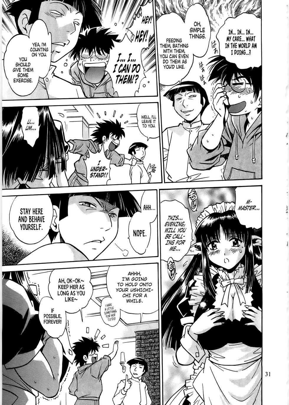 (C76) [Studio Katsudon (Manabe Jouji)] Koisuru Ushi-Chichi - Dear My Ushi-Chichi 2 [English] - Page 30