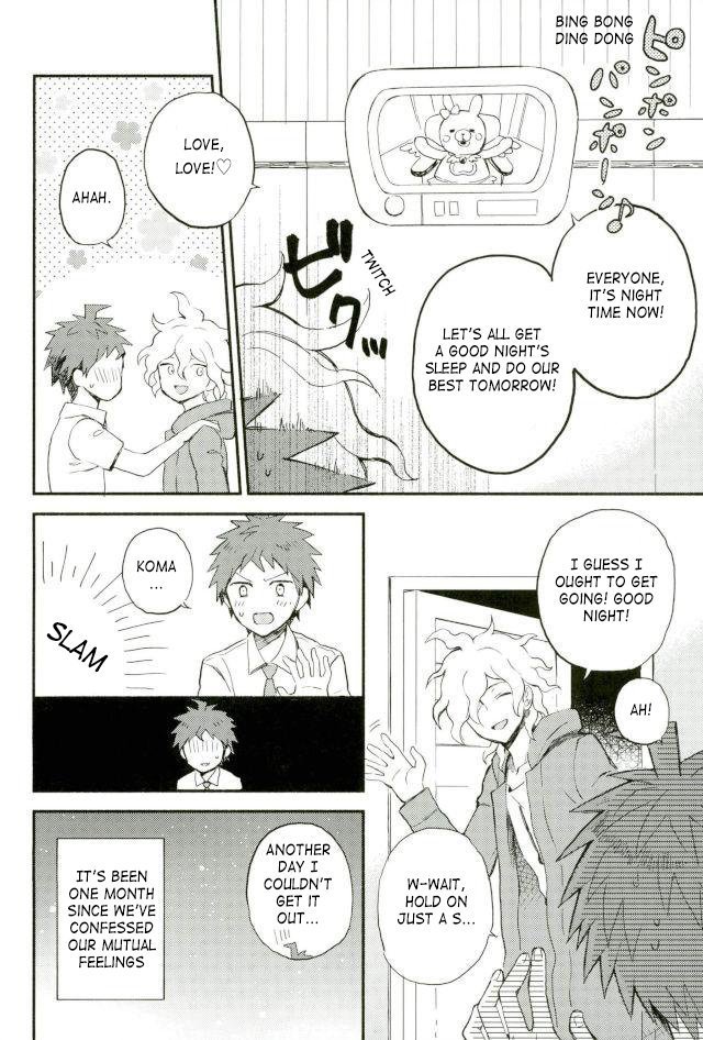 (HaruCC22) [Canopus (Minami)] Daisuki no Kakushin | The Heart of the Matter of Love (Super Danganronpa 2) [English] - Page 3