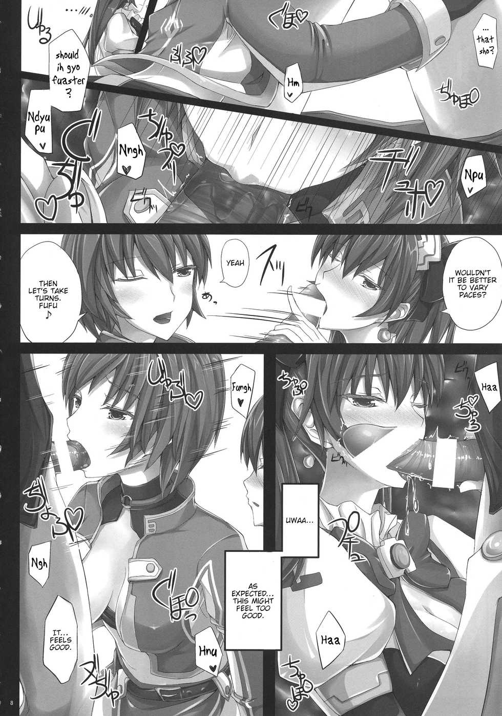 (C85) [Yuu Heya (yuu)] Nepvitan H 2.0 (Hyperdimension Neptunia) [English] [tabibit0] - Page 9