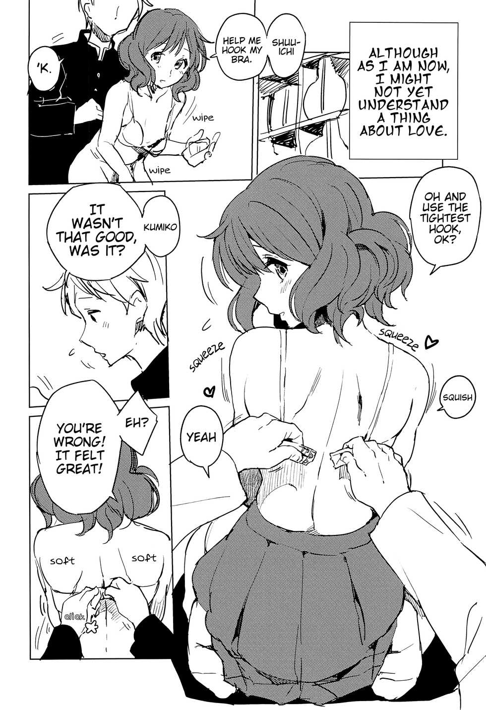 (C91) [HIYOCCO (hiyocco)] Oumae Kumiko no Yuuutsu (Hibike! Euphonium) [English] =Fureta7= - Page 3