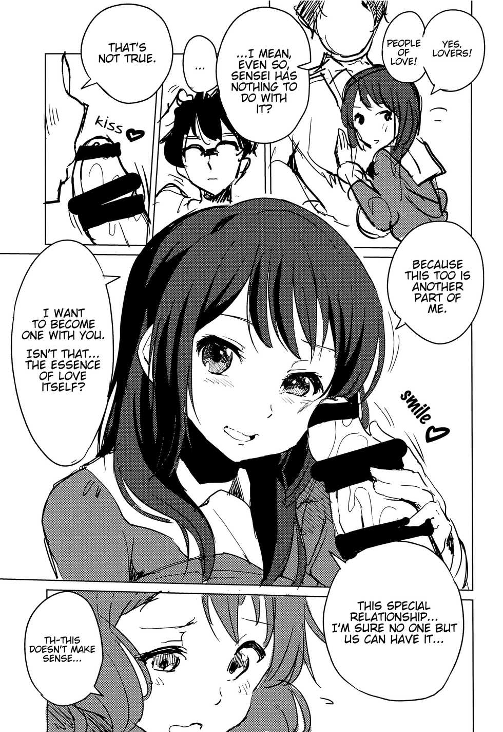 (C91) [HIYOCCO (hiyocco)] Oumae Kumiko no Yuuutsu (Hibike! Euphonium) [English] =Fureta7= - Page 12