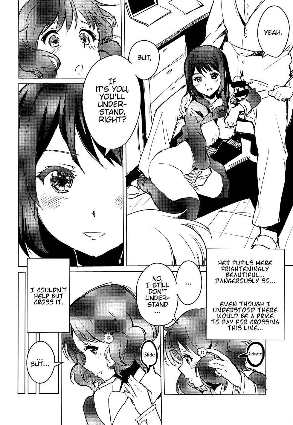 (C91) [HIYOCCO (hiyocco)] Oumae Kumiko no Yuuutsu (Hibike! Euphonium) [English] =Fureta7= - Page 13
