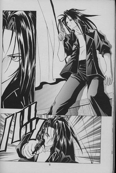 (C54) [BE HAPPY, Chew (K. Haruka, Sakura Makoto)] Kimi yo! Ore de Kaware! (Final Fantasy VII) - Page 4