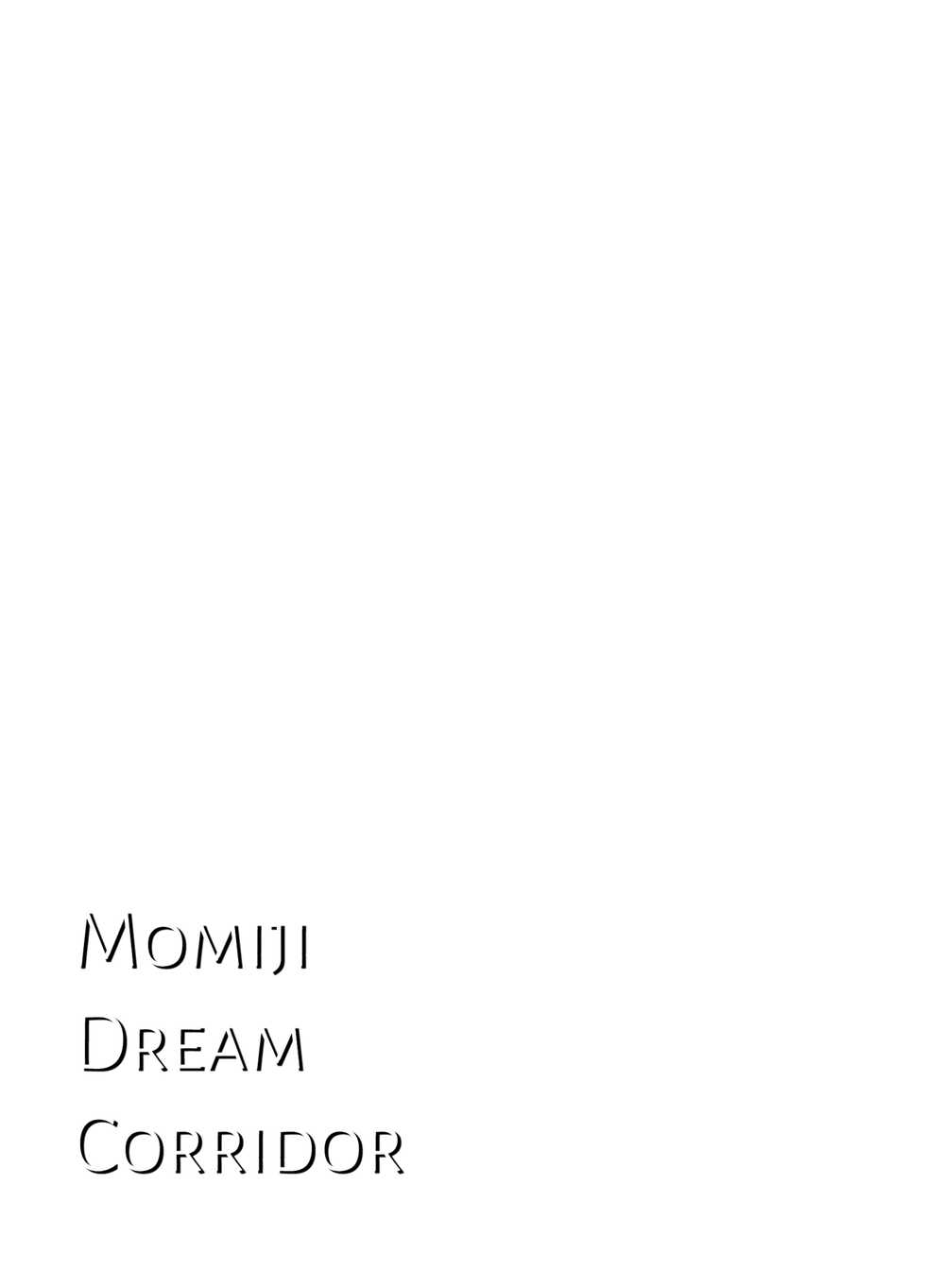 [Akikaze Asparagus (Aki)] Momiji Murou | Momiji Dream Corridor (Touhou Project) [English] [2d-market.com] [Decensored] [Digital] - Page 3