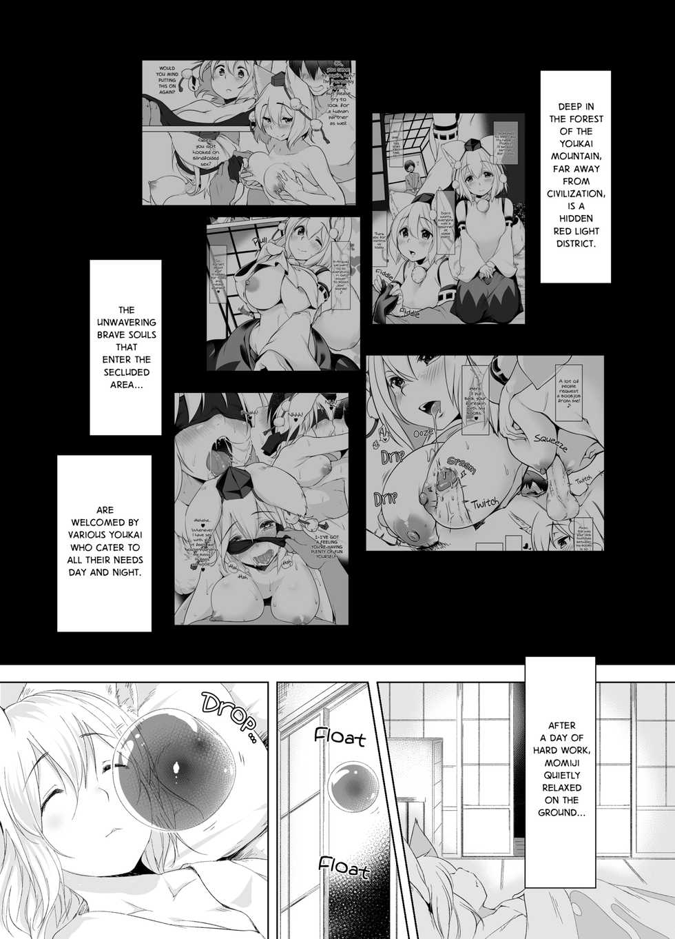 [Akikaze Asparagus (Aki)] Momiji Murou | Momiji Dream Corridor (Touhou Project) [English] [2d-market.com] [Decensored] [Digital] - Page 4