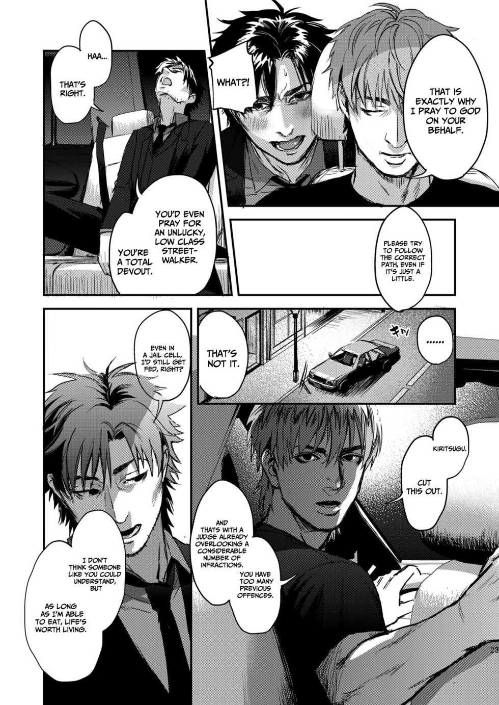 [MECCHORI (Mitsuru)] Ryouki Tekina Kareshi (Fate/Zero) [English] {GrapeJellyScans} [Decensored] [Digital] - Page 23