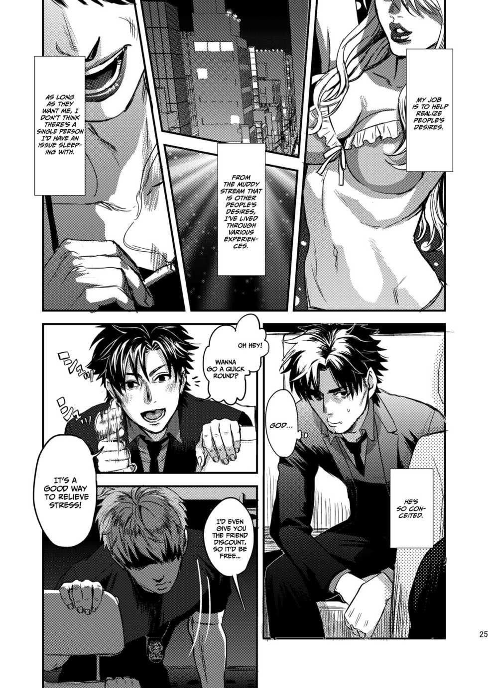 [MECCHORI (Mitsuru)] Ryouki Tekina Kareshi (Fate/Zero) [English] {GrapeJellyScans} [Decensored] [Digital] - Page 25