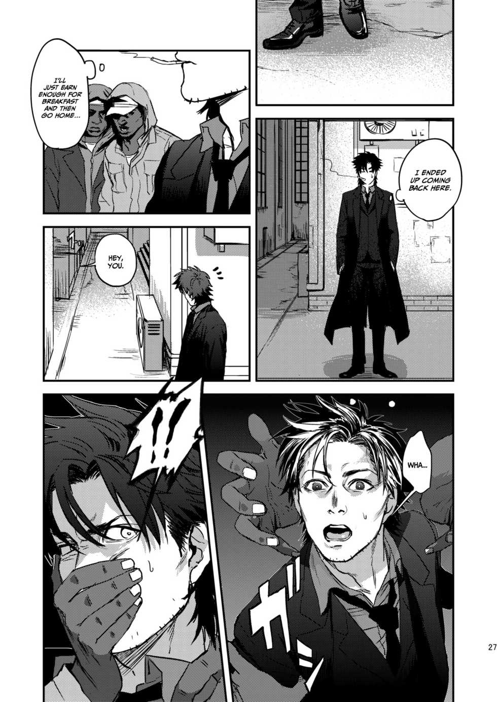 [MECCHORI (Mitsuru)] Ryouki Tekina Kareshi (Fate/Zero) [English] {GrapeJellyScans} [Decensored] [Digital] - Page 27