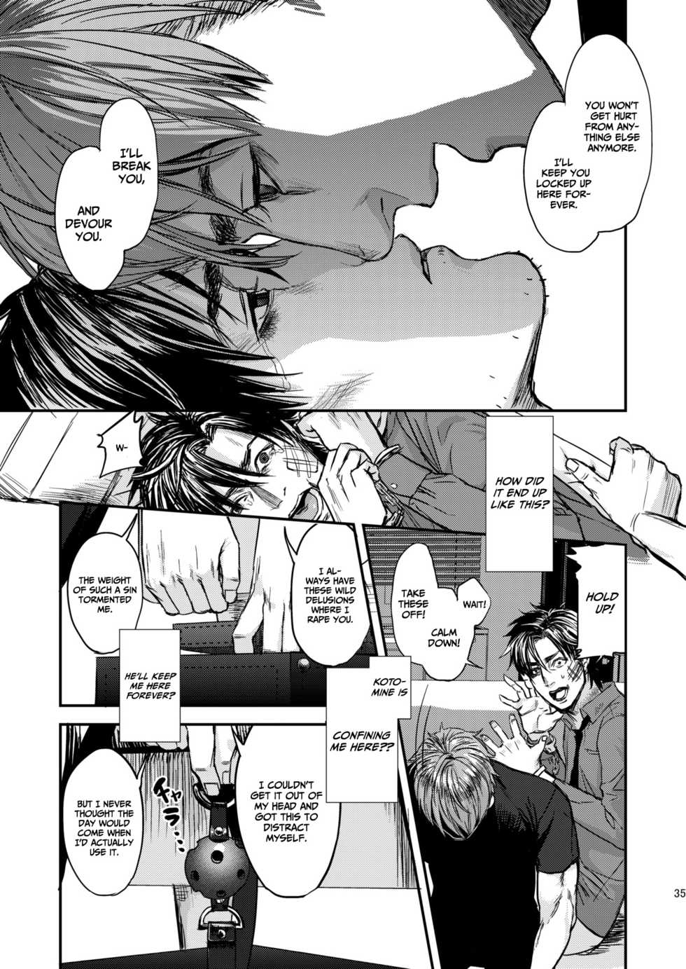 [MECCHORI (Mitsuru)] Ryouki Tekina Kareshi (Fate/Zero) [English] {GrapeJellyScans} [Decensored] [Digital] - Page 35