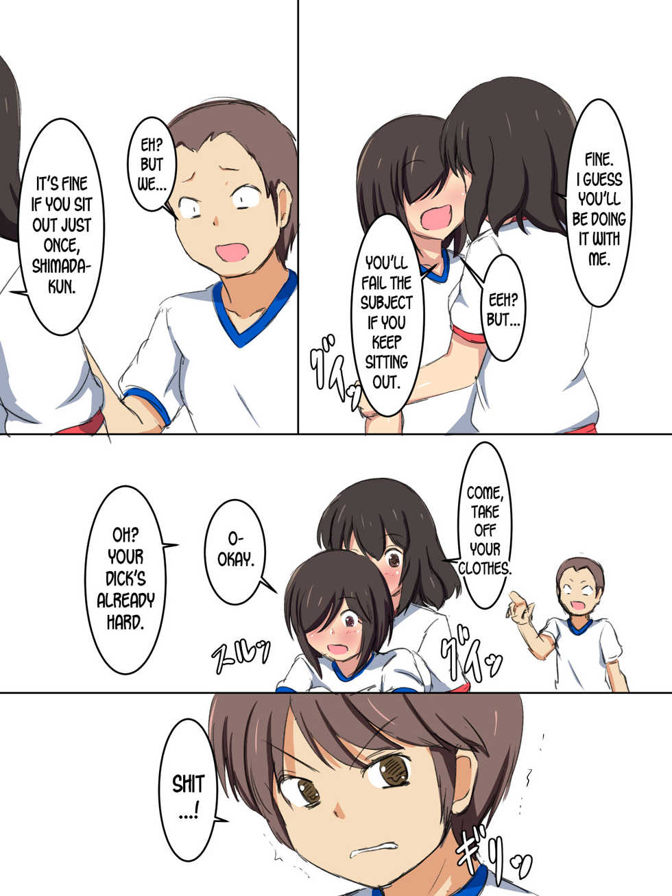 [Netoraru!] Gakkou no Jugyou de Sex Surun dakedo Matome 2 [English] [desudesu] - Page 18