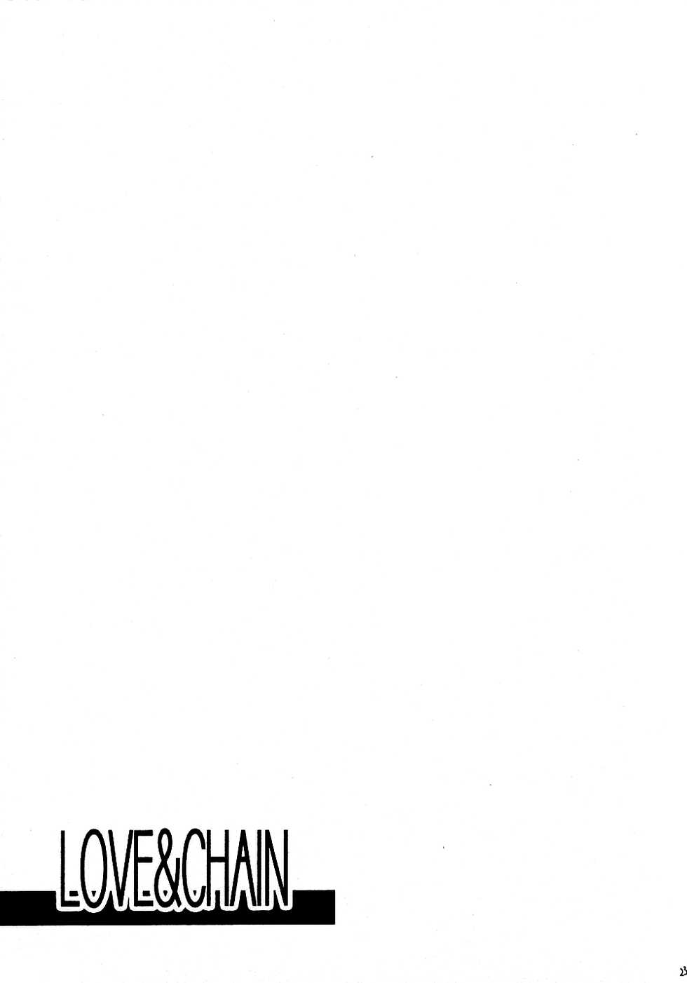 (C66) [Youtoujirushi (Arami Taito)] LOVE & CHAIN (Fate/stay night) [English] [EHCOVE] - Page 23