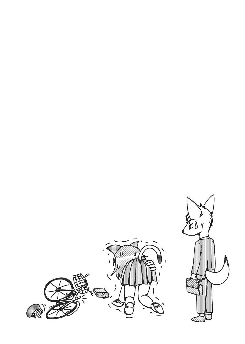 [Kemono no Ashiato (mako)] Cerberus-kei Kanojo - Page 7