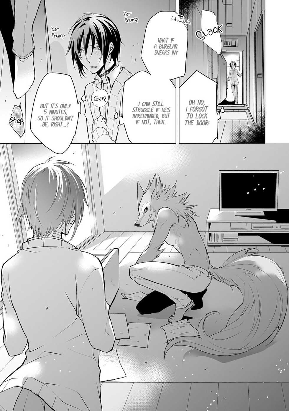 [Be There (Setsuna Kai)] Kedamono Bitch [English] [Digital] (Ongoing) - Page 7