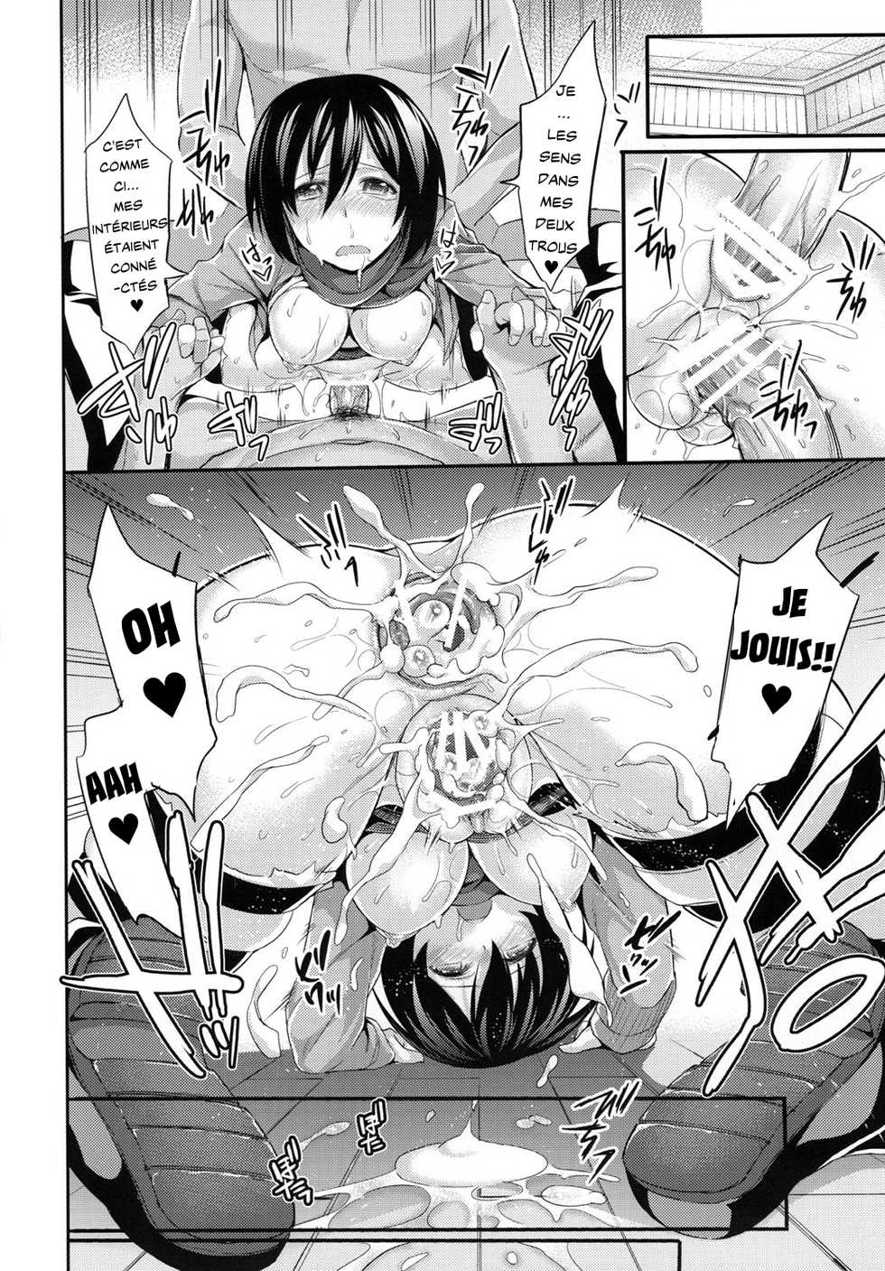 (C84) [Honnou to Yokubou no Gyuutan (Yorisuke)] Intai Kidou Souko (Shingeki no Kyojin) [French] [Spermatron] - Page 25