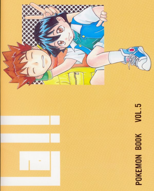 [GEVOND (Katagiri Sou)] La Asobi (Pokemon) - Page 34