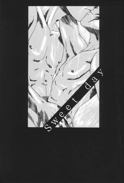 [Kishibojin Hannya Gals (Ouno Katsuyuki)] Sweet day (Final Fantasy VIII) - Page 2