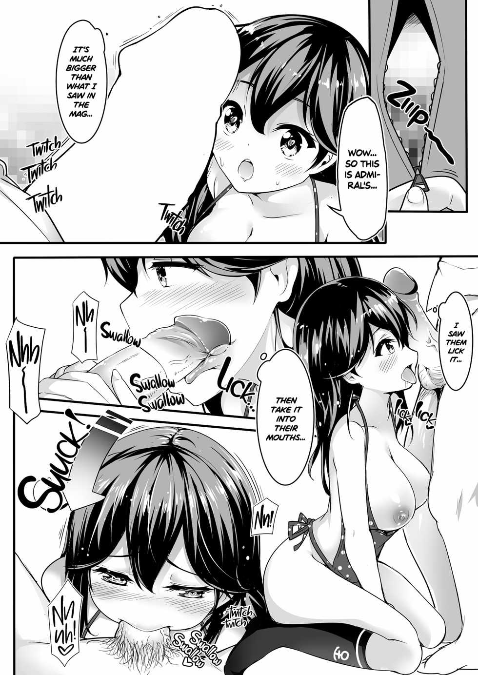 [Mukousharan (Chiyami)] Teitoku no Koto, Oshitai Shiteimasu | I Love My Admiral (Kantai Collection -KanColle-) [English] [2d-market.com] [Decensored] [Digital] - Page 12