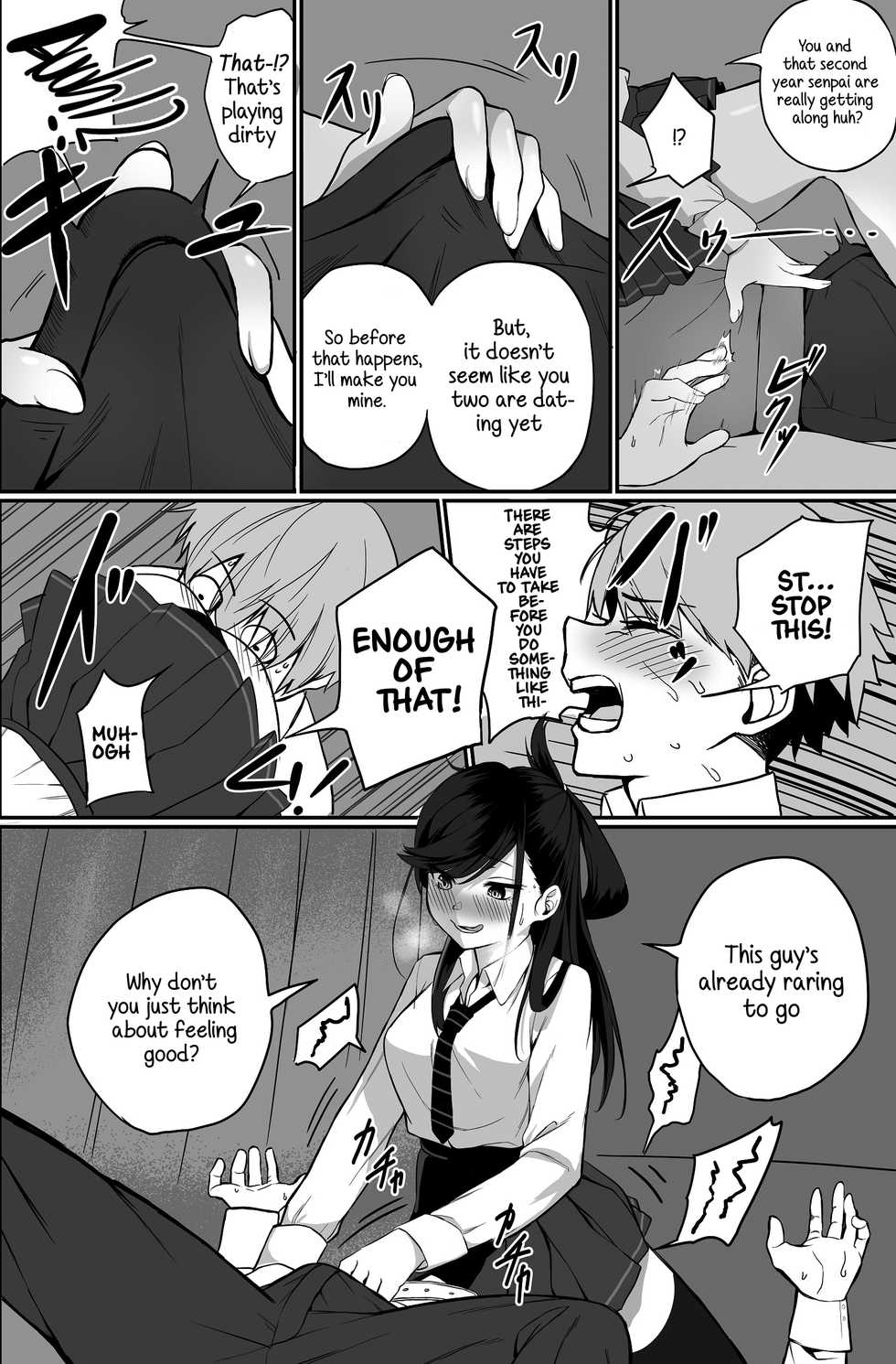 [cabin] Itabasami na Wakachi Ai ~Dokusenyoku Hen~ | Love Divided Between a Rock and a Hard Place [English] [K&S] - Page 12