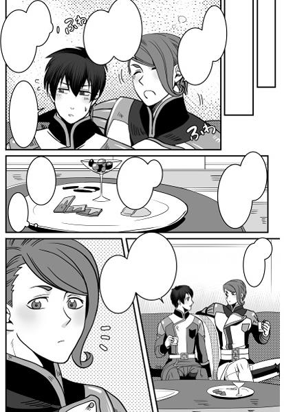 [Gokubuto (Gokubuto)] RIBABON [Sample] - Page 2