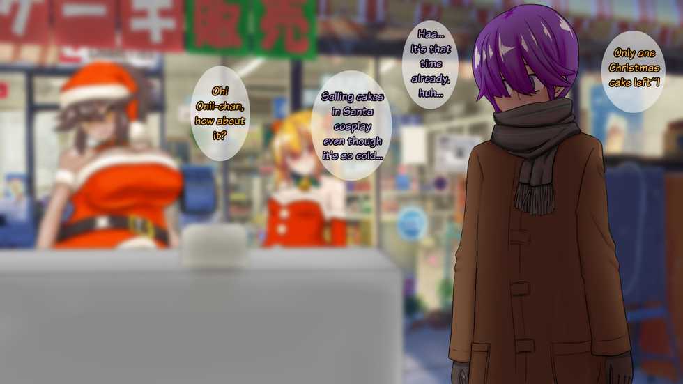 [Daidai-ya (Orenji)] Futanari Santa ga Yari ni Kita! | Futanari Santa came to visit! [English] - Page 2