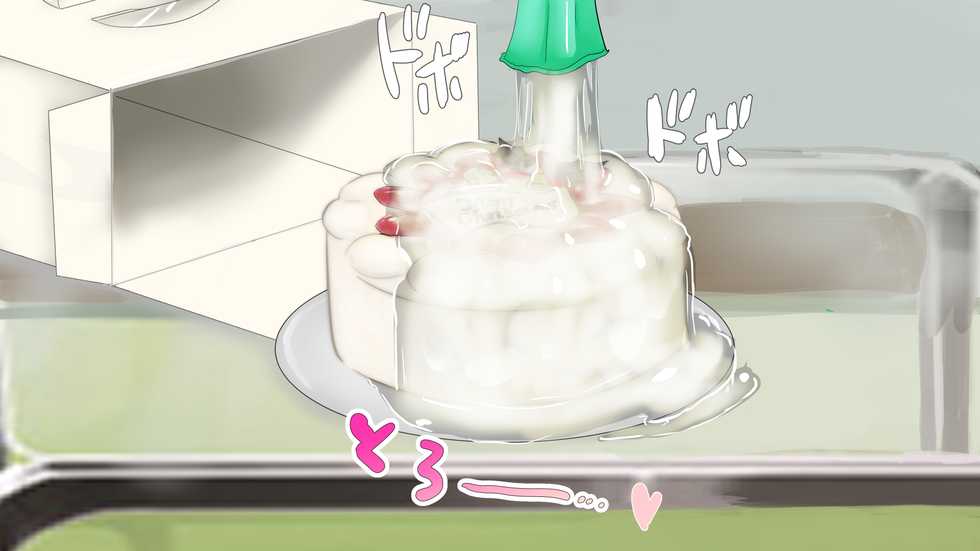 [Daidai-ya (Orenji)] Futanari Santa ga Yari ni Kita! | Futanari Santa came to visit! [English] - Page 31