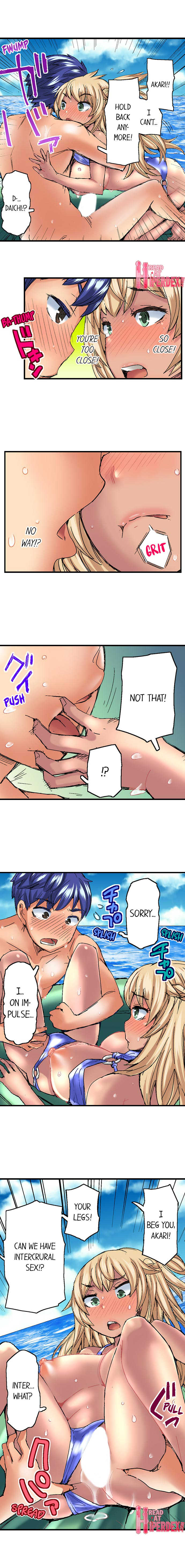 [Hiroyoshi Kira] Taking a Hot Tanned Chick’s Virginity (Complete) [English] - Page 86