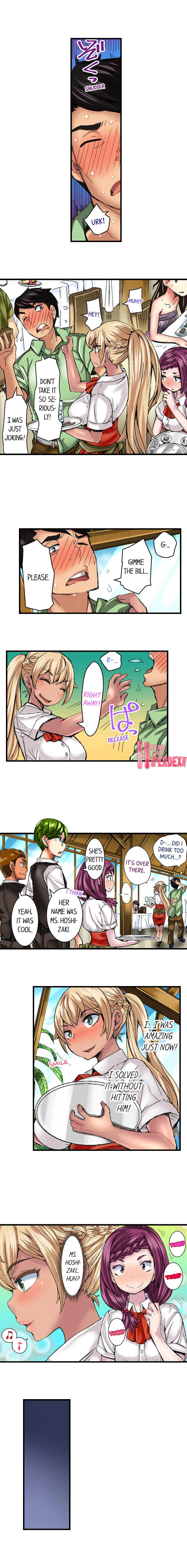 [Hiroyoshi Kira] Taking a Hot Tanned Chick’s Virginity (Complete) [English] - Page 225