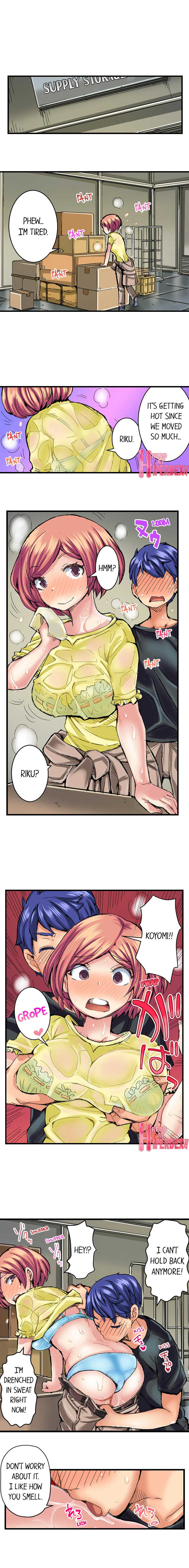 [Hiroyoshi Kira] Taking a Hot Tanned Chick’s Virginity (Complete) [English] - Page 226