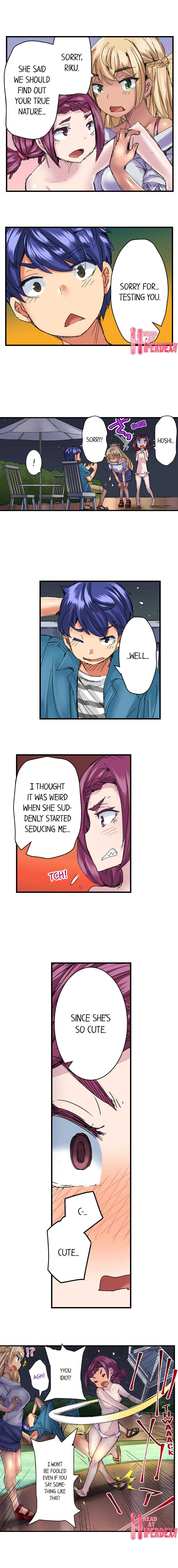 [Hiroyoshi Kira] Taking a Hot Tanned Chick’s Virginity (Complete) [English] - Page 288