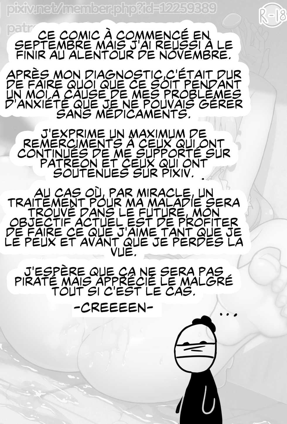 [Creeeen] Douce Navigatrice (One Piece) [French] [Spermatron] - Page 19