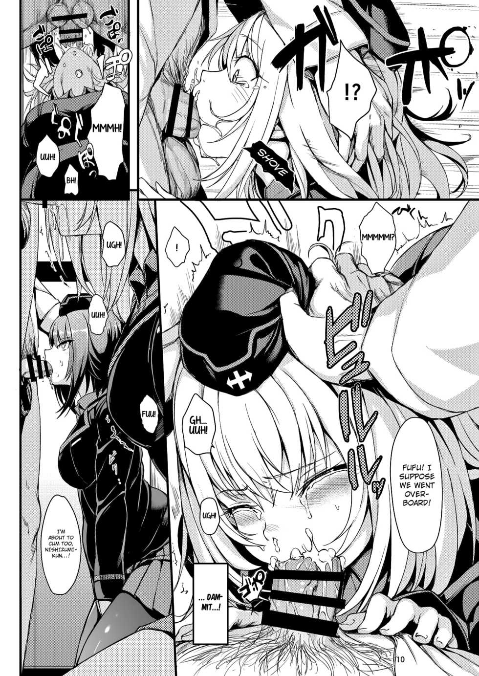 (C91) [Kyockchokyock (Kyockcho)] Kuromorimine Ryoujoku (Girls und Panzer) [English] [kuromakun] - Page 9