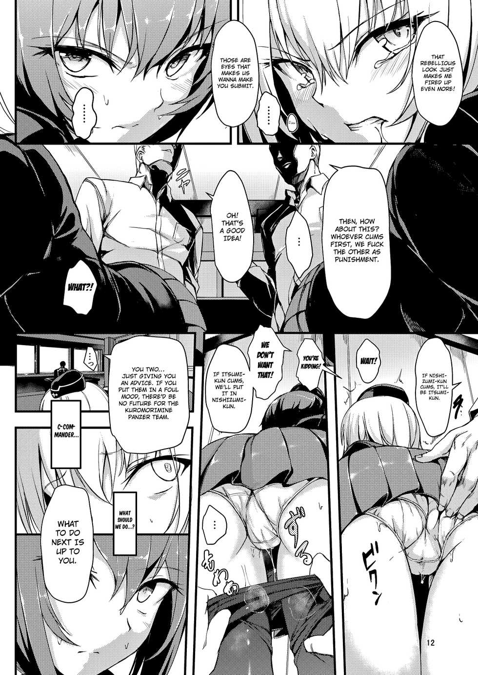 (C91) [Kyockchokyock (Kyockcho)] Kuromorimine Ryoujoku (Girls und Panzer) [English] [kuromakun] - Page 11