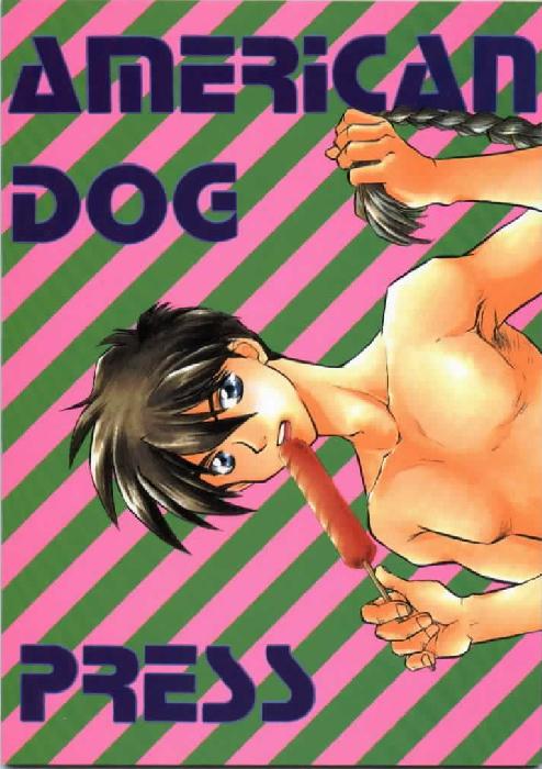 [LANDING! (Hidari Bonsaku)] American Dog Press (Gundam Wing) - Page 1