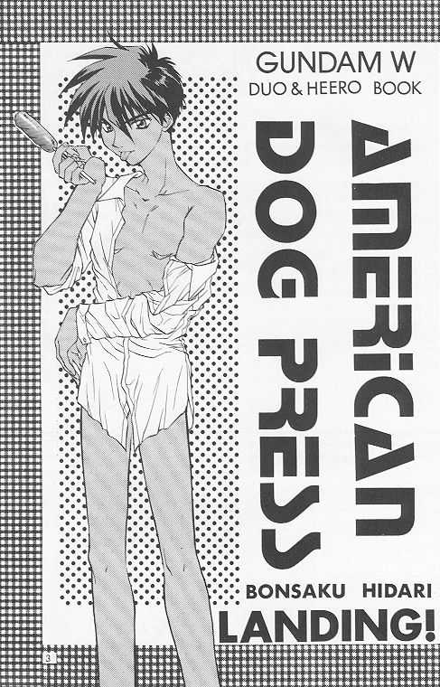 [LANDING! (Hidari Bonsaku)] American Dog Press (Gundam Wing) - Page 4