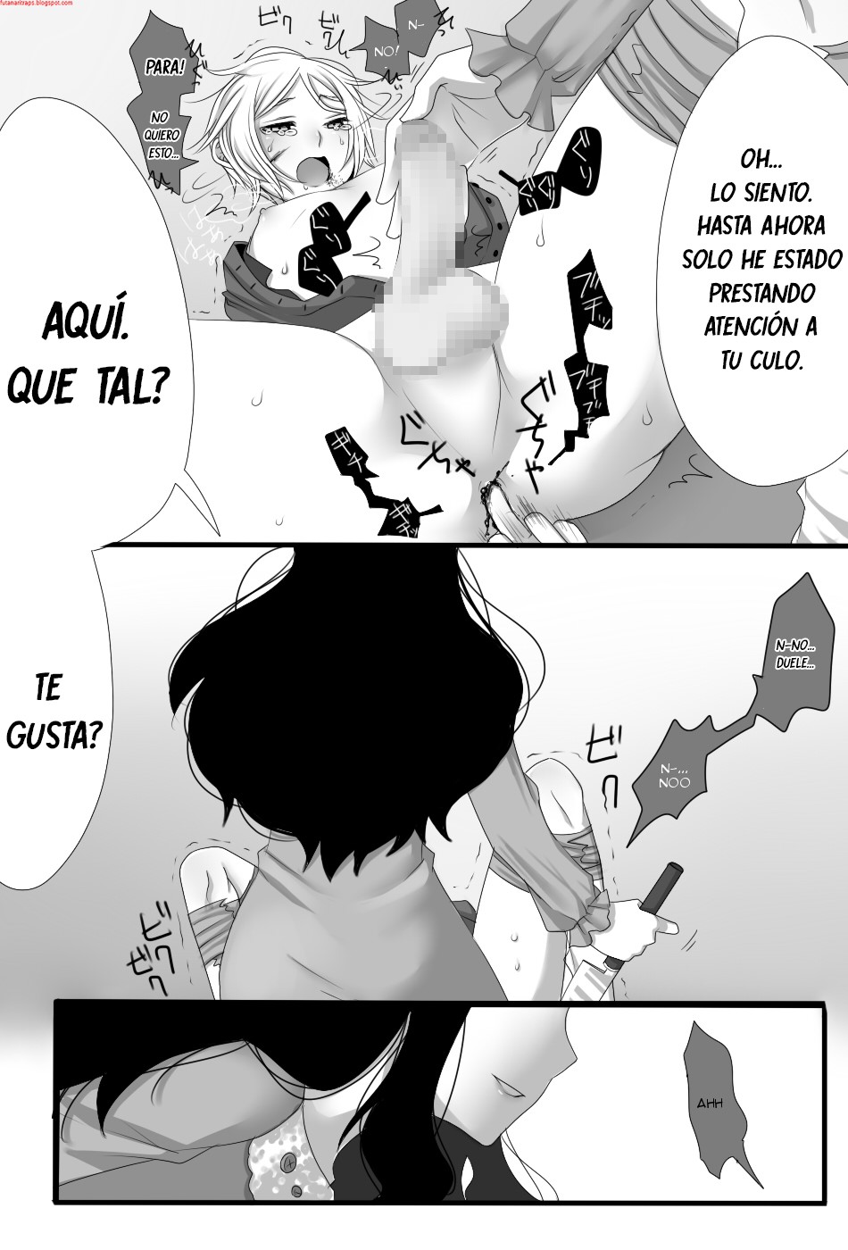 [Iwanakaya (Sansyouo)] Gochisou-sama Deshita [Spanish] - Page 12