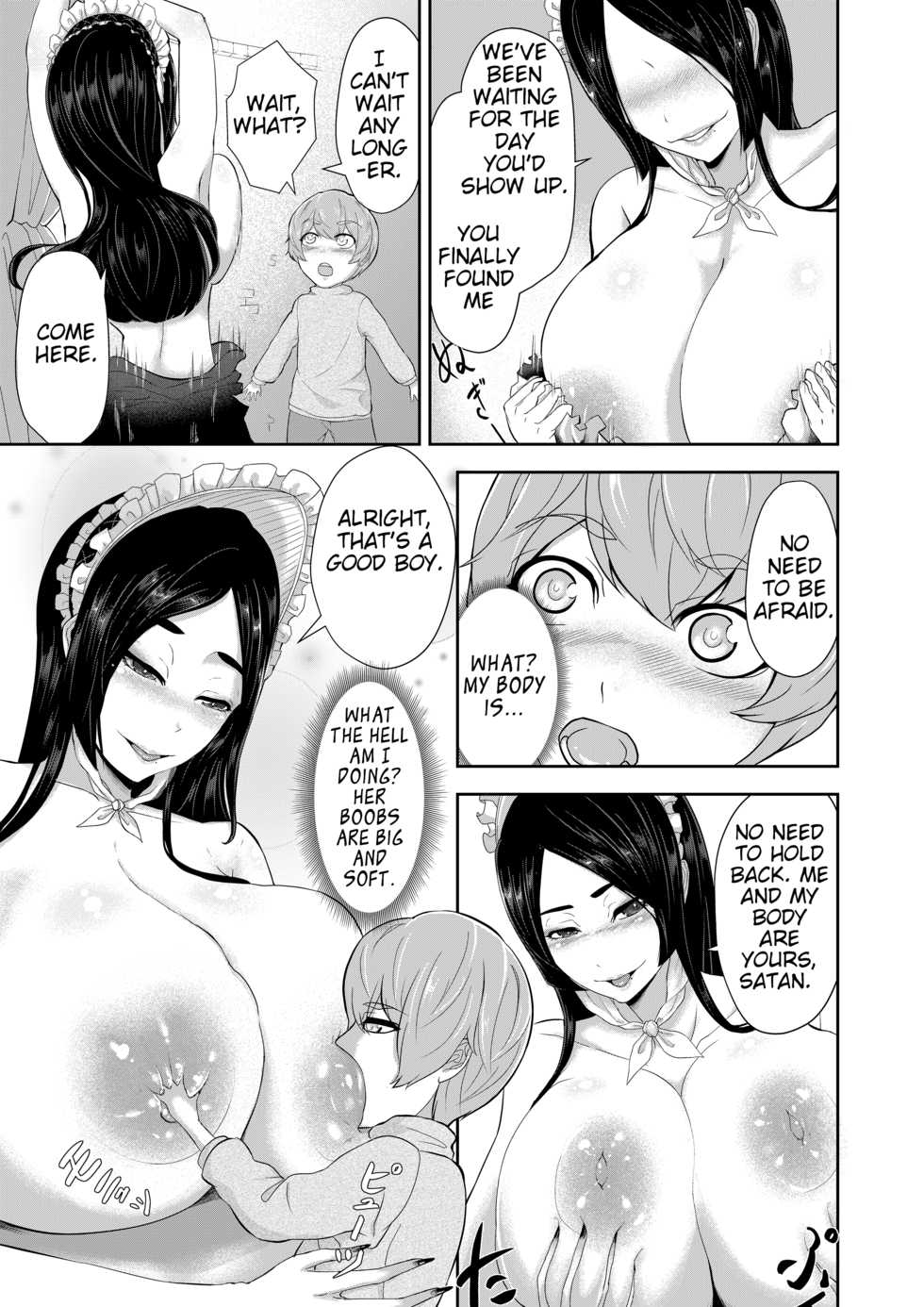 [Oshiro] Shota Maou to Majo Dorei no Houshi | Shota Satan and the Witch Slaves Services [English] [JuliusWinnfield] - Page 3