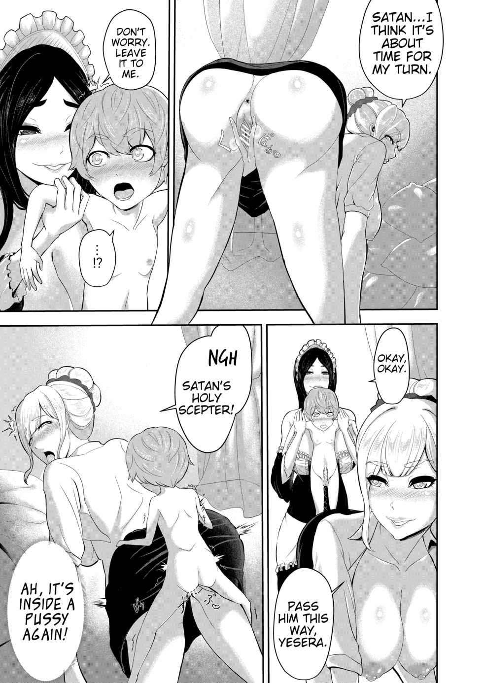 [Oshiro] Shota Maou to Majo Dorei no Houshi | Shota Satan and the Witch Slaves Services [English] [JuliusWinnfield] - Page 15