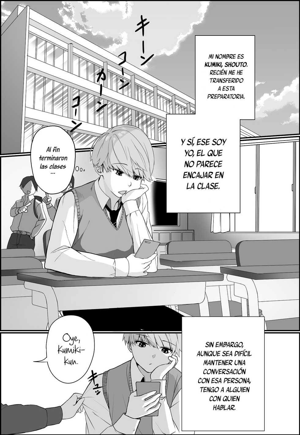 [cabin] Itabasami na Wakachi Ai ~Dokusenyoku Hen~ | El Dilema de un Amor Compartido ~Un Deseo de Poseer~ [Spanish] [NekoCreme] - Page 3