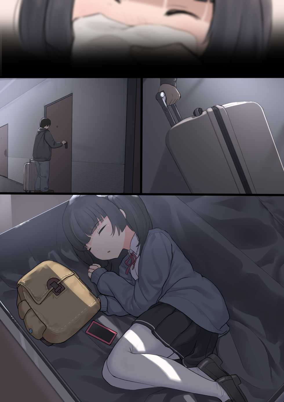 [whitePH]Shino chan（Updated illustration） - Page 3