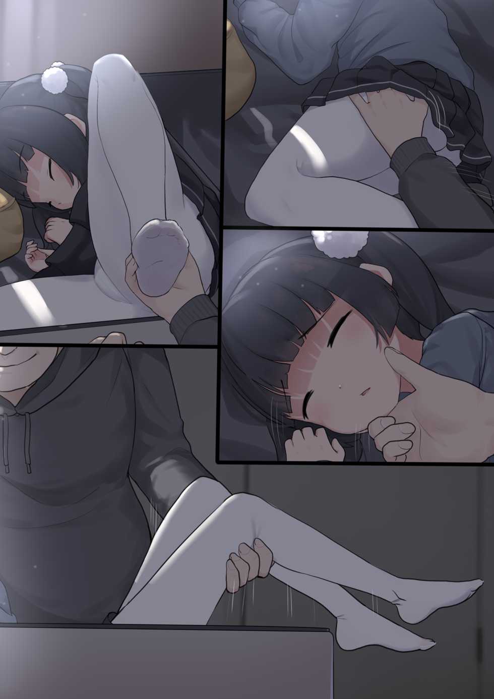 [whitePH]Shino chan（Updated illustration） - Page 4