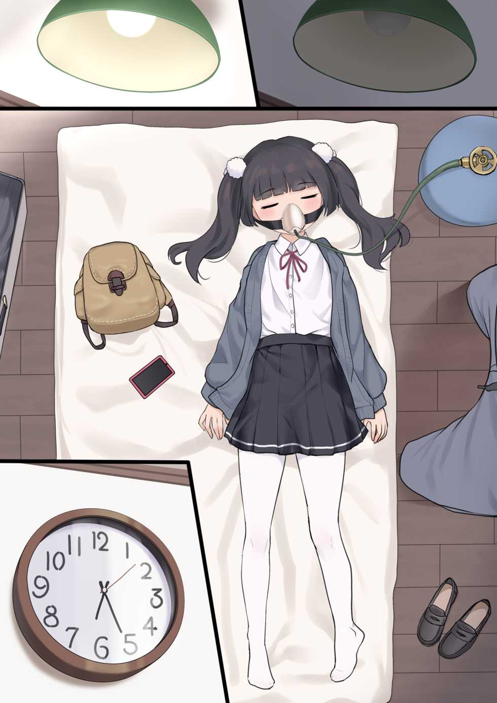 [whitePH]Shino chan（Updated illustration） - Page 5