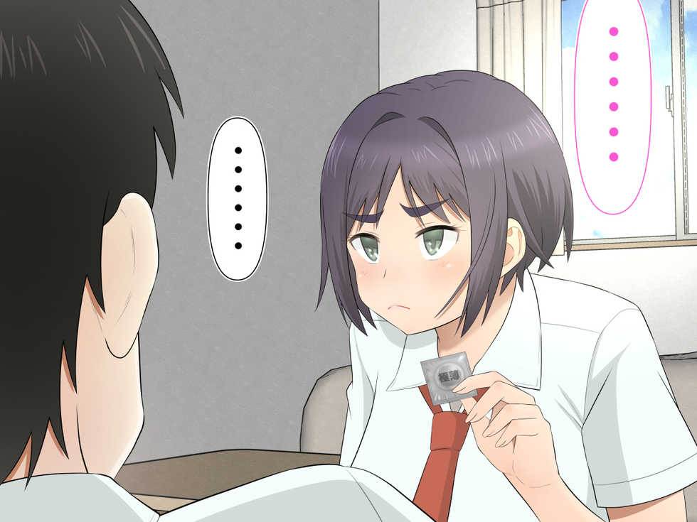 [Rin] Manatsu no Hentai Majutsushi - Page 36