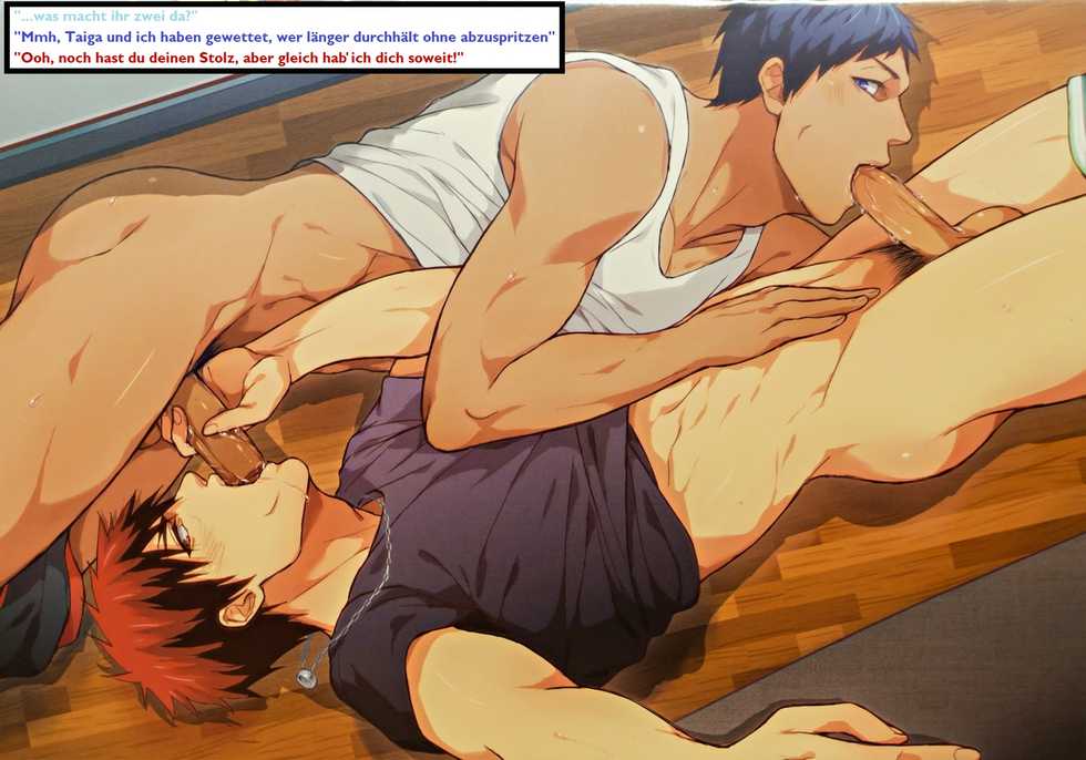 (CWT36) [Fuerzabruta (Zawar)] SHOOTING MY ANGEL! NIGHT ver. (Kuroko no Basuke) [German] [Decensored] - Page 12