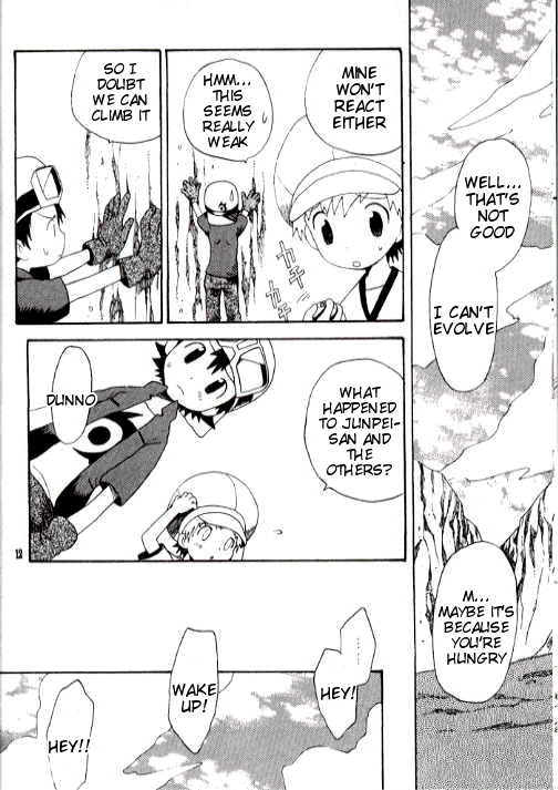 (C62) [Kuruguru DNA (Hoshiai Hilo)] Brother Blue Berry (Digimon Frontier) [English] - Page 9