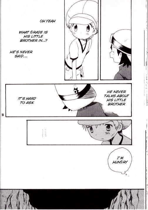 (C62) [Kuruguru DNA (Hoshiai Hilo)] Brother Blue Berry (Digimon Frontier) [English] - Page 21