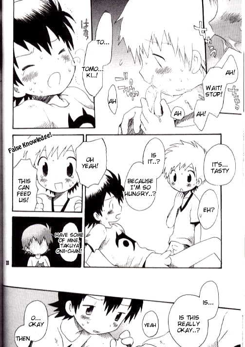 (C62) [Kuruguru DNA (Hoshiai Hilo)] Brother Blue Berry (Digimon Frontier) [English] - Page 29