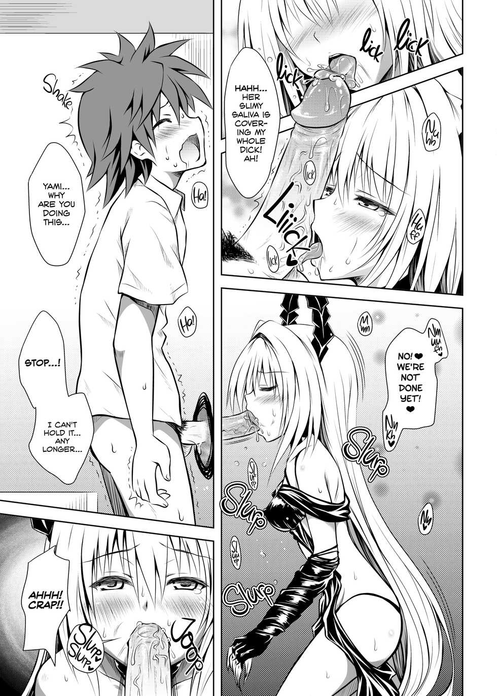 [Shiawase Kanmiryou (Yuki Tomoshi)] Ecchii no ga Daisuki desu | Having Sex is Fun (To LOVE-Ru) [English] [2d-market.com] [Decensored] [Digital] - Page 6