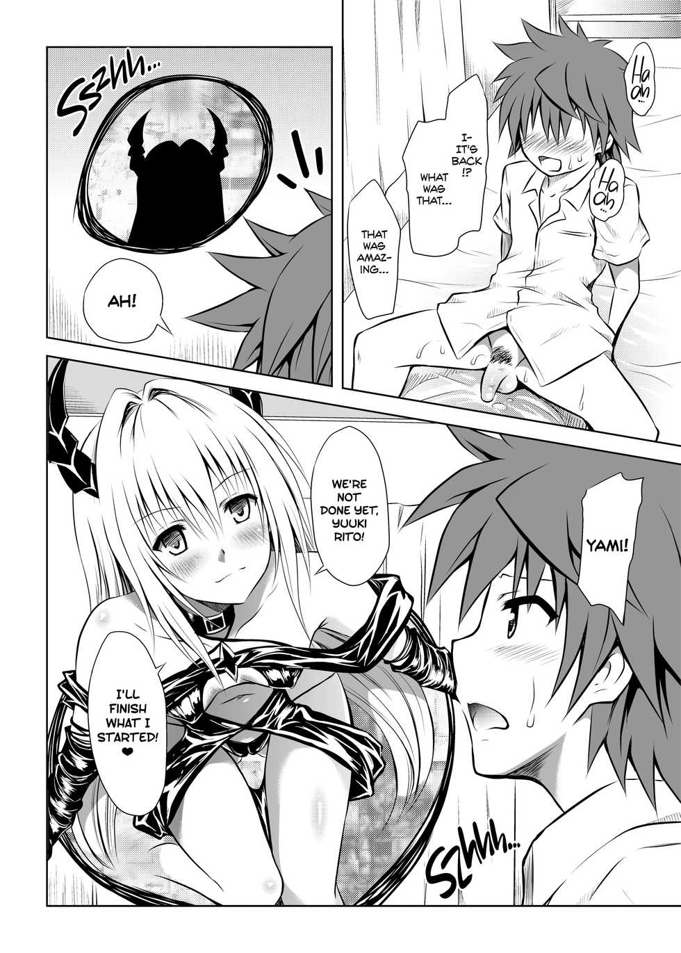 [Shiawase Kanmiryou (Yuki Tomoshi)] Ecchii no ga Daisuki desu | Having Sex is Fun (To LOVE-Ru) [English] [2d-market.com] [Decensored] [Digital] - Page 11
